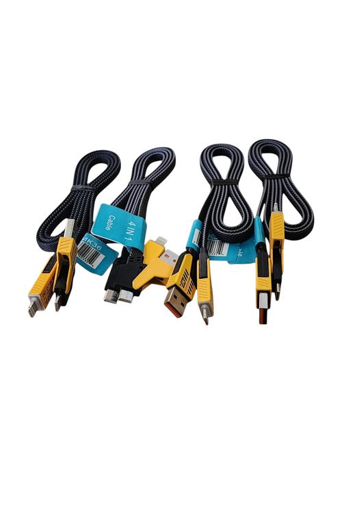 Medium Quality 27W Cable 4 in 1 Loose MK36