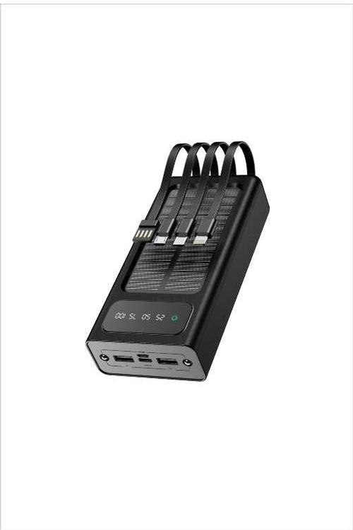 Mighty 20,000mAh Solar Power Bank with 4 Cables Black YM308