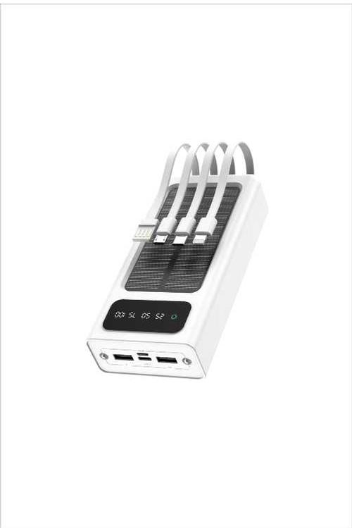 Mighty 20,000mAh Solar Power Bank with 4 Cables White MK107
