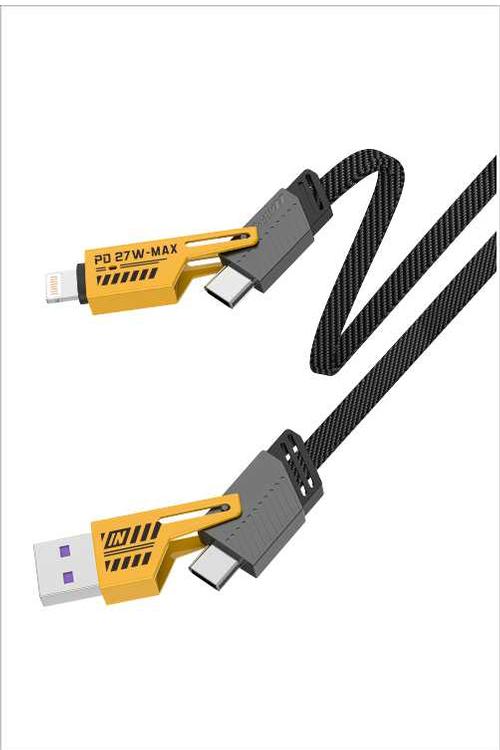 Mighty Fast 27W 4-in-1 Cable MK130