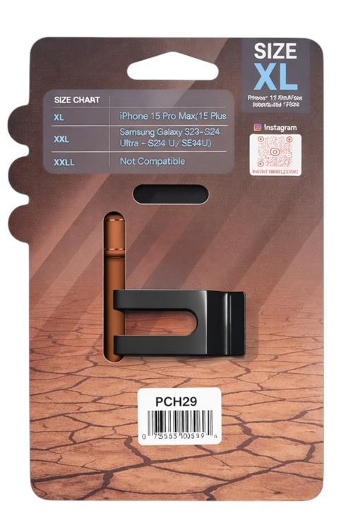 Mighty Universal Horizontal Pouch Size XL Camel Brown PCH29