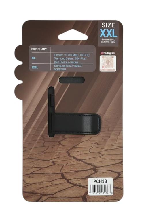 Mighty Universal Horizontal Pouch Size XXL PCH18