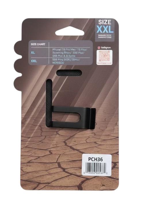 Mighty Universal Horizontal Pouch Size XXL PCH36