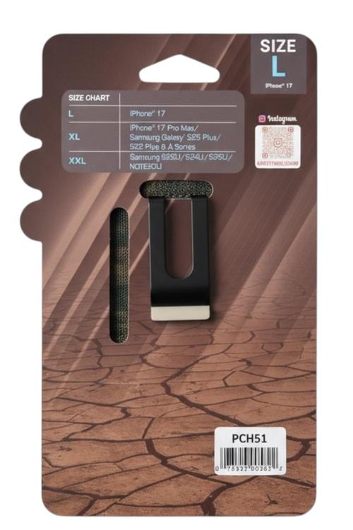 Mighty Universal Vertical Pouch Camouflage Size L PCH51