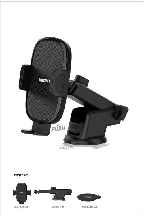 Mighty Wireless Windshield and Dashmount Car Holder MK04