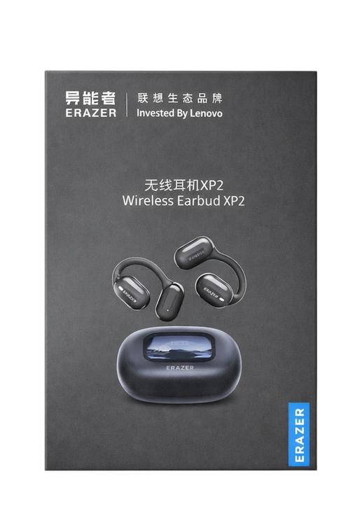 New Erazer True Wireless Open Ear Earbuds Bluetooth 5.4 Earphones, Waterproof ,35h Play time Black XP2