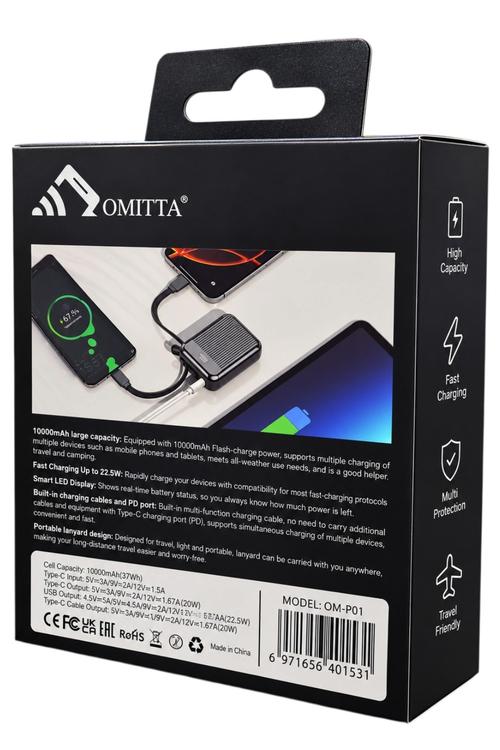 Omitta 10,000mAh 22.5W Fast Charging Mini Power Bank with Built-In Cable OMP01