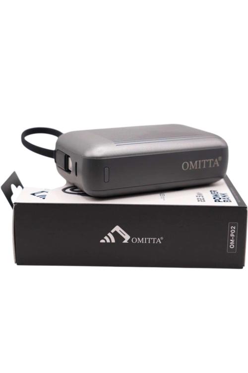 Omitta 20,000mAh 22.5W Fast Charging Mini Power Bank with Built-In Cable OMP02
