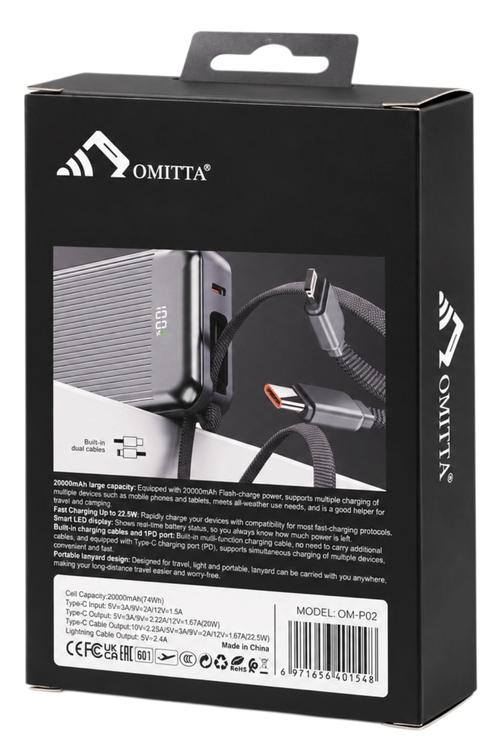 Omitta 20,000mAh 22.5W Fast Charging Mini Power Bank with Built-In Cable OMP02