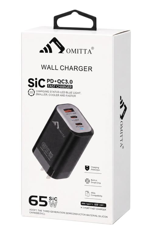 Omitta 65W SiC Fast Charger with Dual USB-C PD and USB-A QC3.0