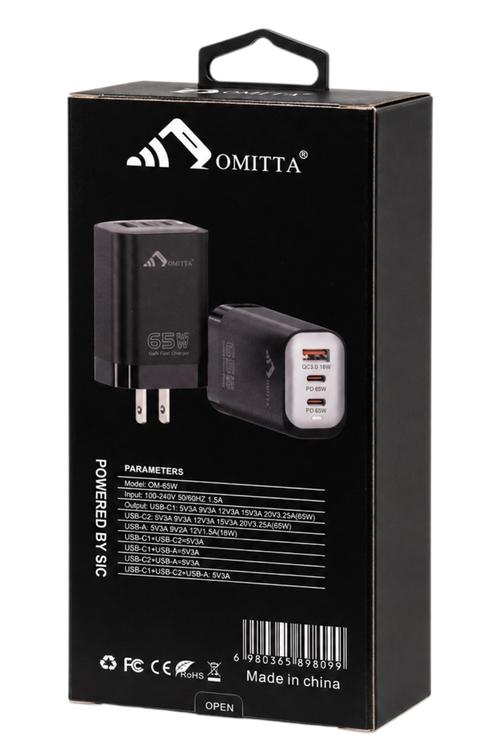 Omitta 65W SiC Fast Charger with Dual USB-C PD and USB-A QC3.0