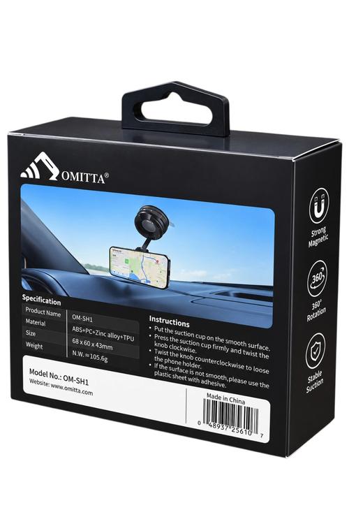Omitta Foldable Magnetic Phone Mount with Vacuum Suction Base OMSH1