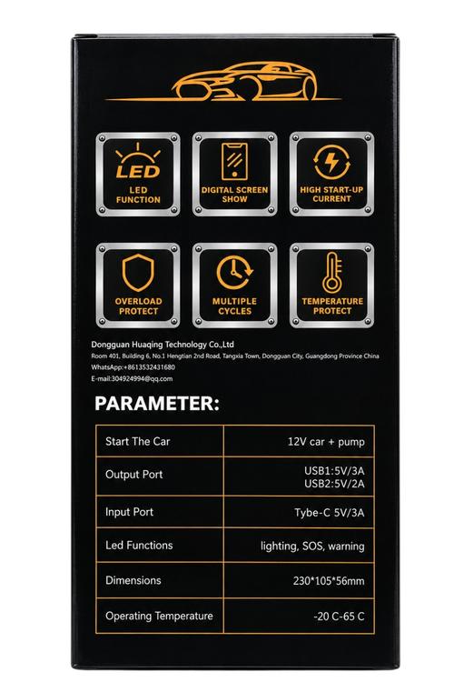 Portable 8000A, 10in1 Car Jump Starter with Air Compressor, Power Bank and Flashlight X0051EMA59