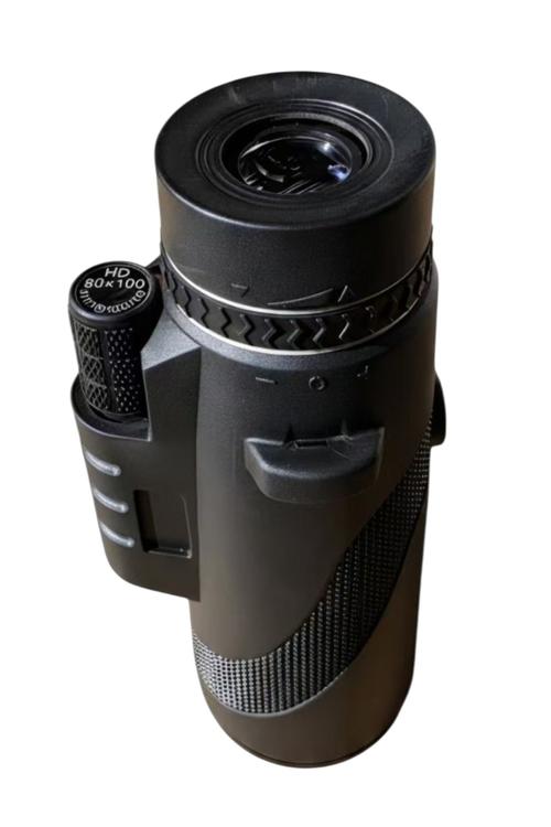 Portable Telescope for Birdwatching and Outdoor Exploration