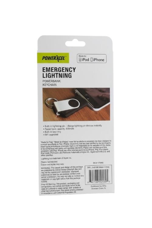 Powerxcel Power Bank Emergency Charge Keychain Lightning EKPL