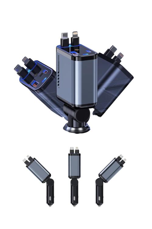 Retractable 4 in 1 Starry Sky car charger with LED lights JF006