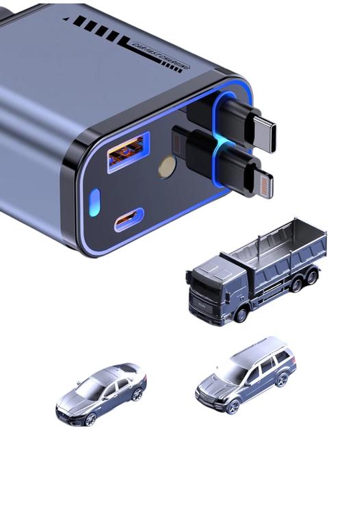 Retractable 4 in 1 Starry Sky car charger with LED lights JF006