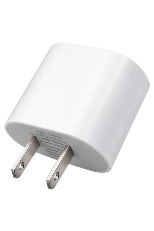 Single USB Wall Charger White AL1000
