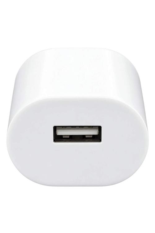Single USB Wall Charger White AL1000