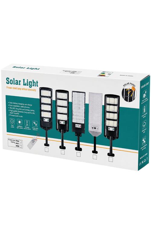 Solar LED Street Light with Remote Control, Waterproof Outdoor Security Light