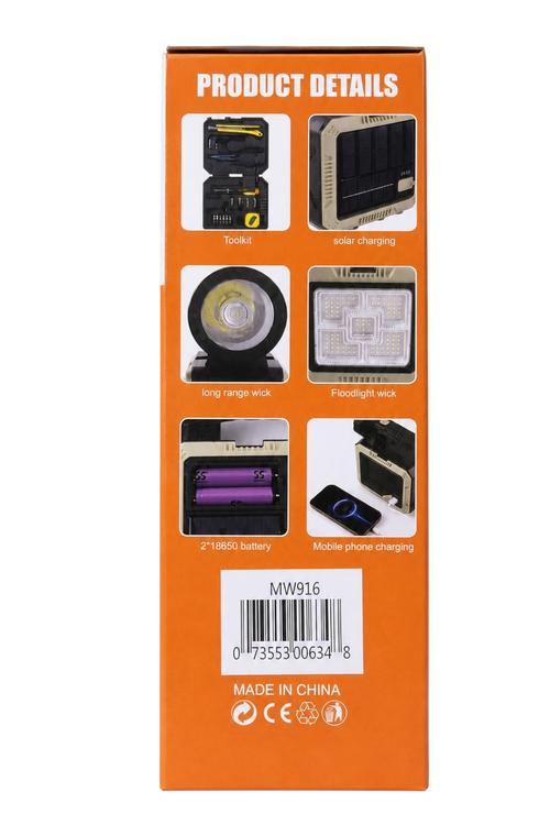 Solar Portable LED Lamp Dual Light Source, Solar Charging Gray MW916