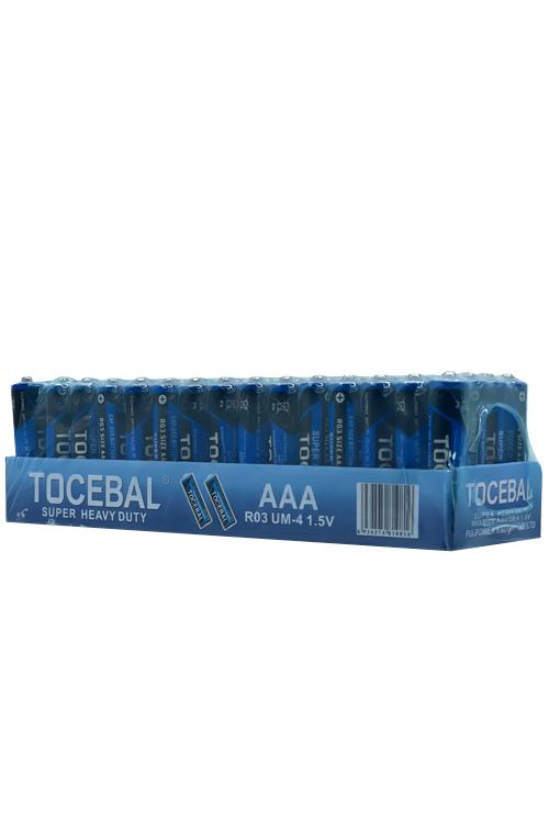 Tocebal AAA Batteries 60PCS Pack