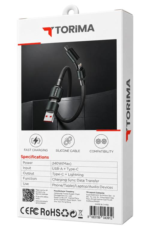 Torima Universal 4in1 240W Fast Charging Silicone Cable U24