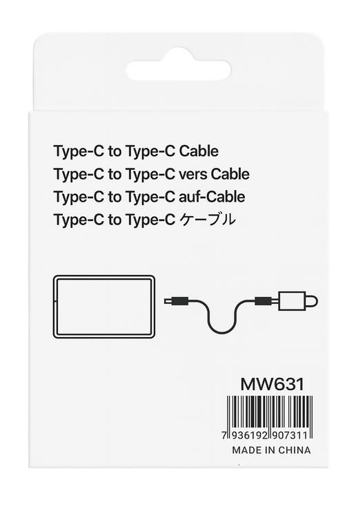 Type C To Type C 6FT Cable In Box MW631
