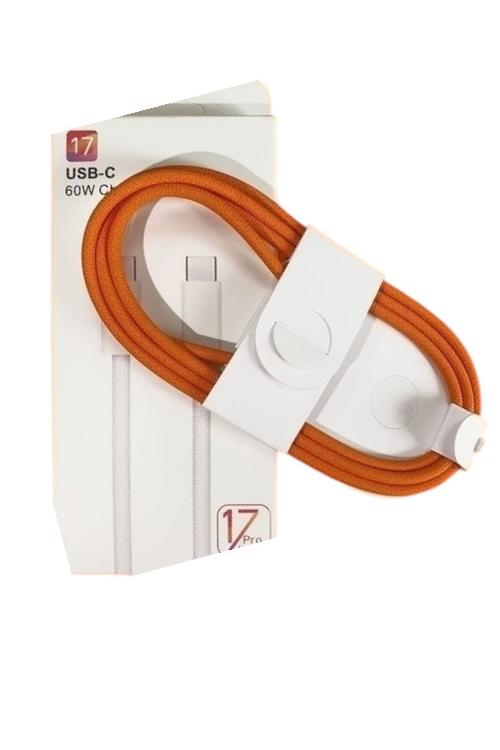 Type-C to Type-C Fabric Cable in Box Orange MW907