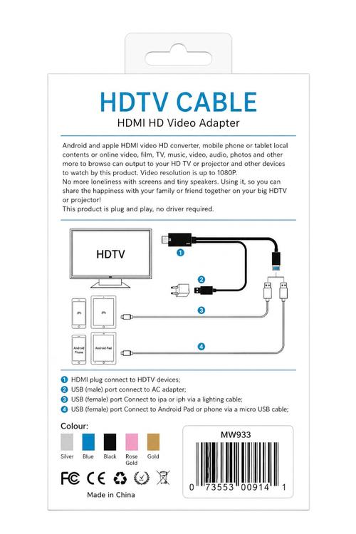 USB-C to HDMI HDTV Adapter Cable with USB 3.0 Port, 1080P HD Display Gray MW933