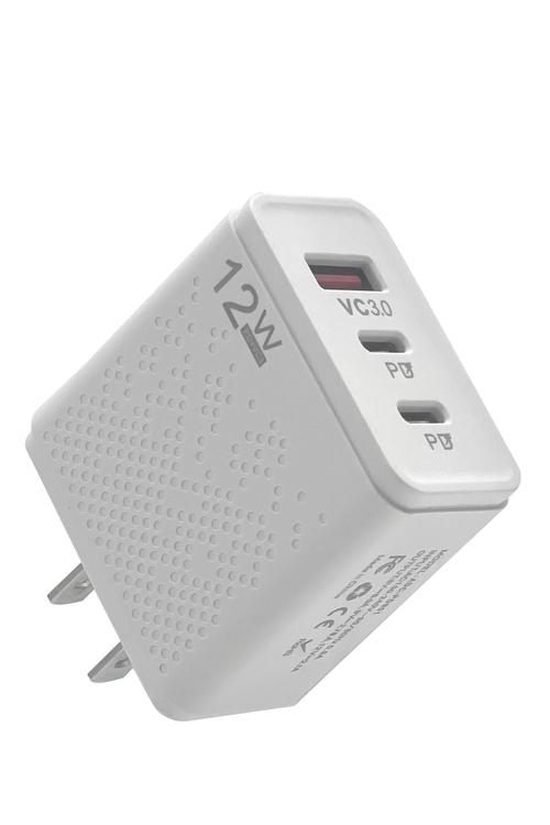 Wall Charger With 2 PD and 1 USB Ports PD13 White