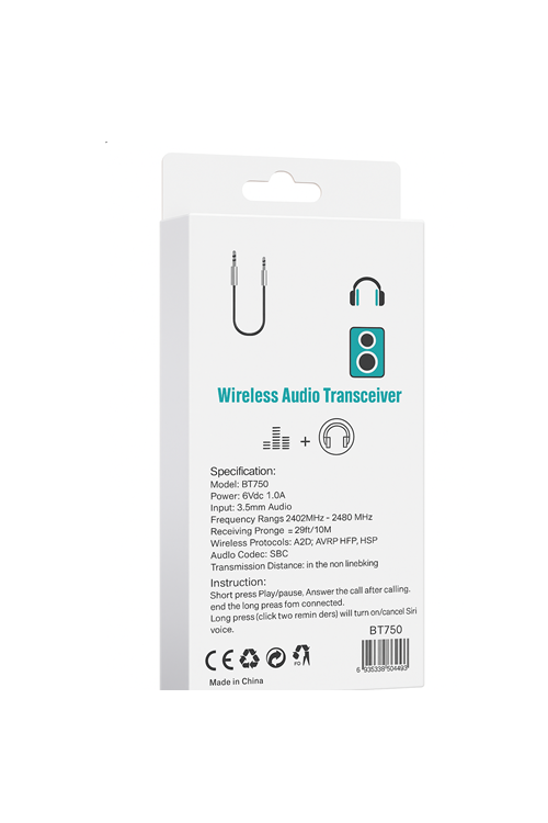 Wireless Audio Transciever BT750