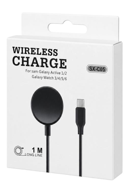Wireless Fast Charging Cable 1M for Samsung and Galaxy Smart Watches SXC05