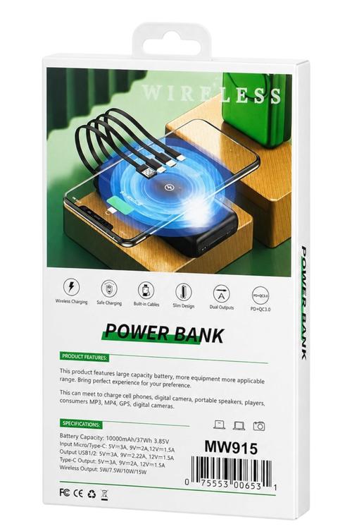 Wireless Power Bank 20,000mah 4in1 MW915