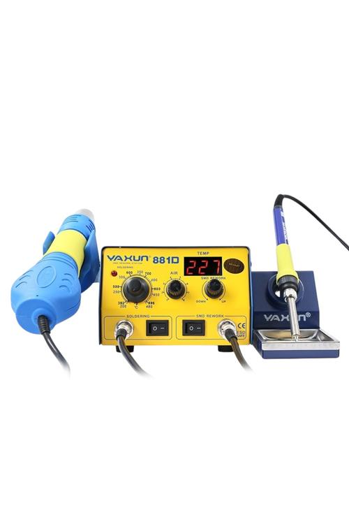 YAXUN 2-in-1 SMD Hot Air and Soldering Rework Station YX881D