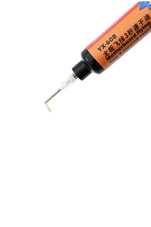 YAXUN 3 Second Drying UV Mask Oil YX608