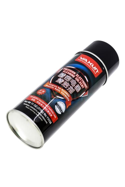 YAXUN Electronic Dry Spray Cleaner 315 GPCS YX538