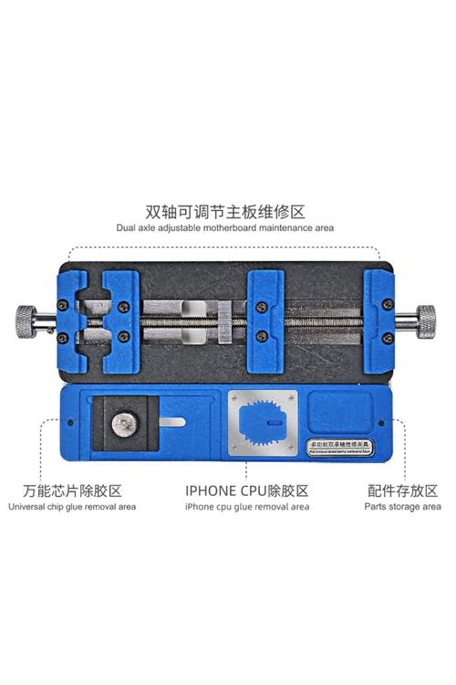 YAXUN Multifunctional Dual Bearing Shaft Repair Fixture YXA31