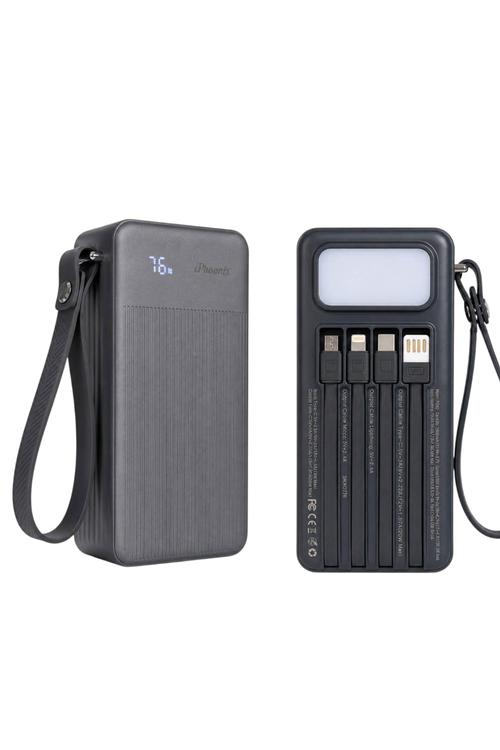iPhoenix 20,000mAh Travel Power Bank with 4in1 Cables and Digital Display Black IP210