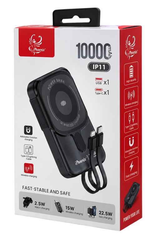 iPhoenix 10,000mAh 3in1 Magnetic Wireless Power Bank with Watch Charger and Built-In Cables Black IP11