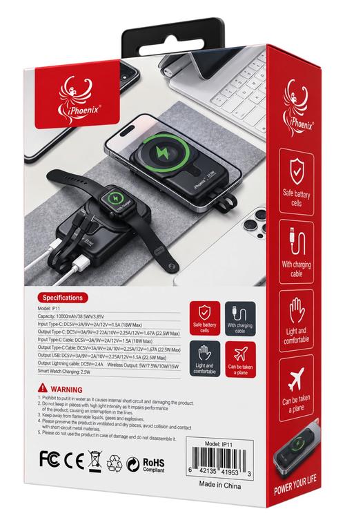 iPhoenix 10,000mAh 3in1 Magnetic Wireless Power Bank with Watch Charger and Built-In Cables Black IP11
