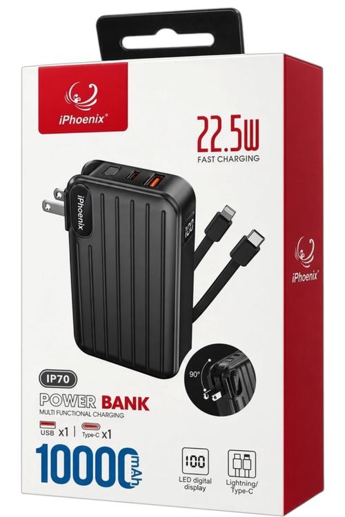 iPhoenix 10,000mAh 22.5W Fast Charging Power Bank with Built-In Cables, Black IP70