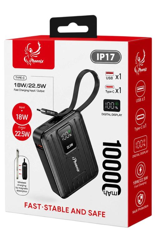 iPhoenix 10,000mAh Magnetic Wireless Power Bank with 22.5W Fast Charging and Digital Display IP17