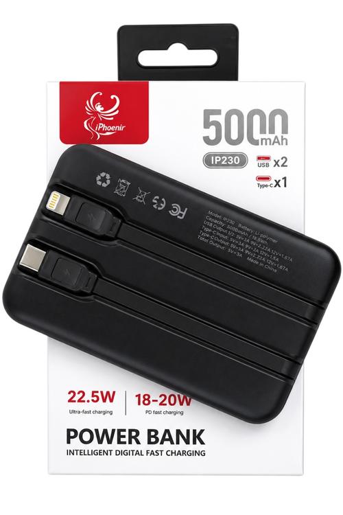 iPhoenix 5,000mAh 22.5W Fast Charging Power Bank with Built-In Cables IP230