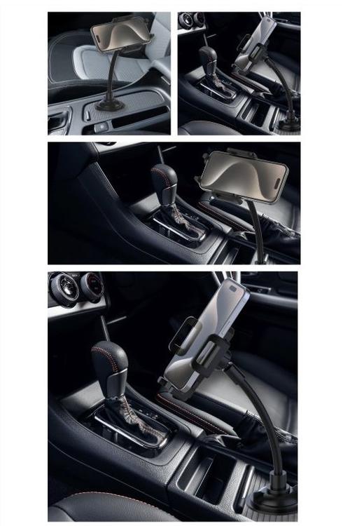 iSoul Gravity Induction Cup Holder Car Mount MK27