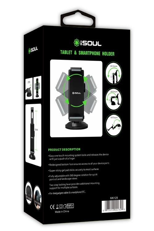 iSoul Universal Tablet Mount MK129