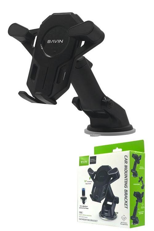 Bavin Universal High Quality Thick Metal Car Mount PS46