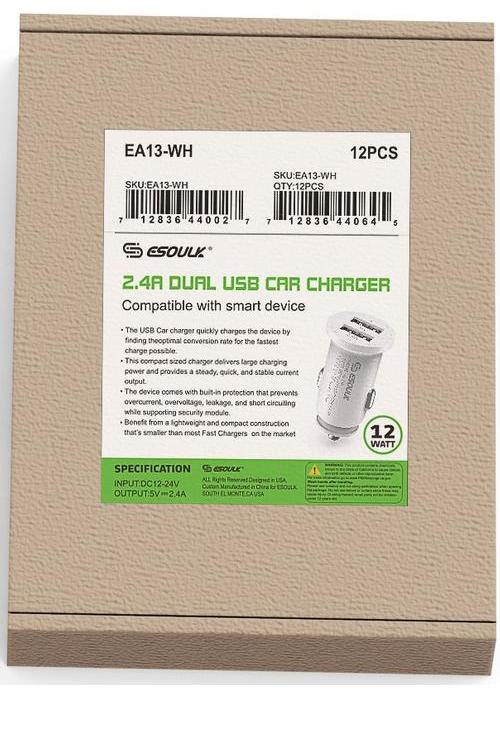 Esoulk 2.4A Dual Car Charger No Packaging EA13WH