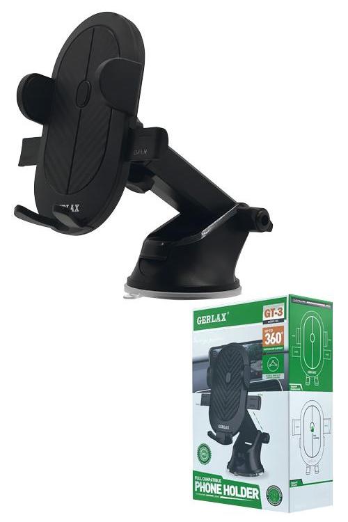 Gerlax Universal Car Mount GT3