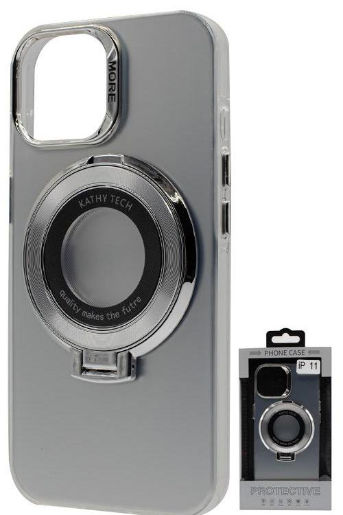 Iphone 11 Chromotron Magsafe case Wholesale Silver